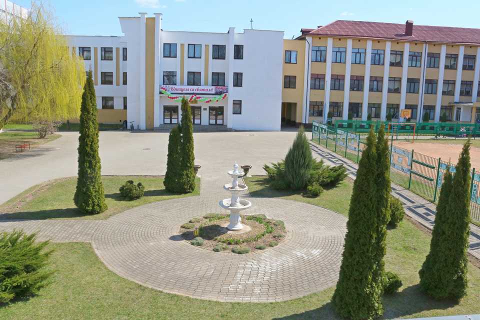 Одно из старейших учебных заведений Могилева гимназия №3 отпраздновала свой 230-й юбилей