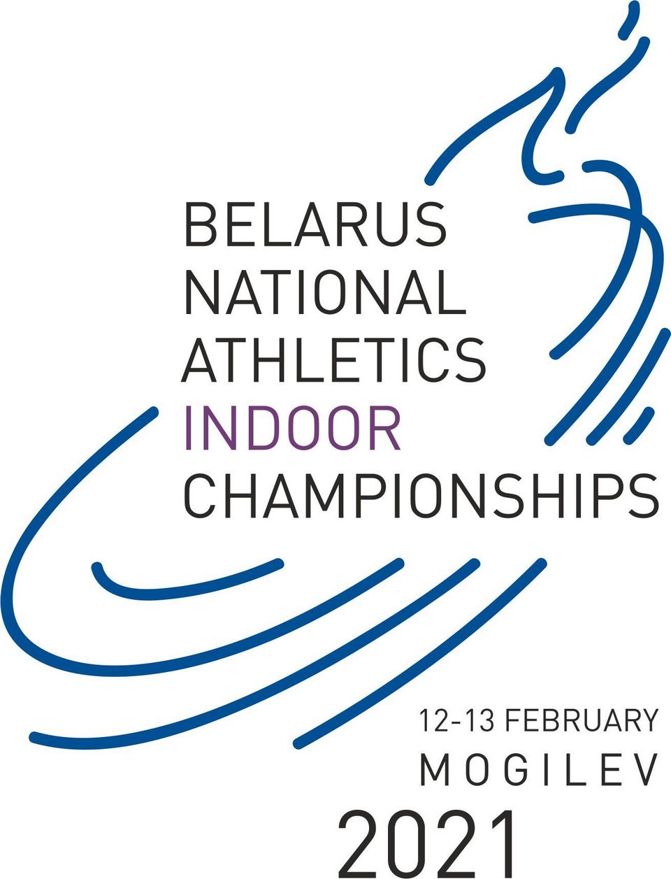 Чемпионат Беларуси по легкой атлетике в помещении пройдет в Могилеве 12-13 февраля   