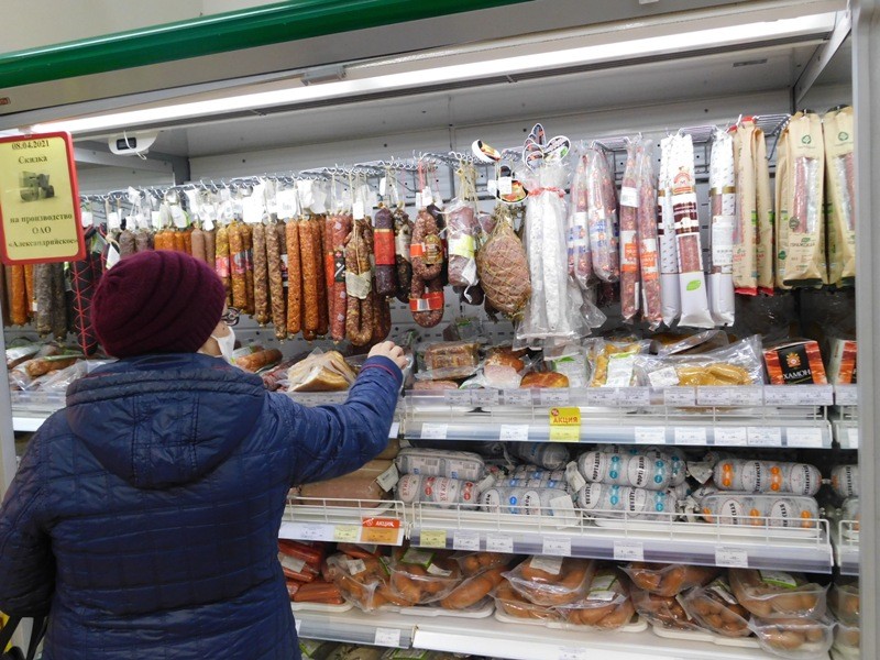 Фирменный Магазин Могилевского Фирменный Магазин Могилевского