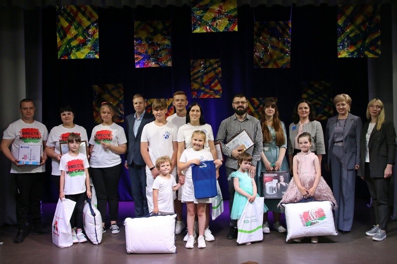 Финал городского конкурса «Молодая семья Беларуси» состоялся в Могилеве