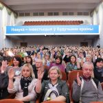 5 копия