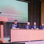 7 копия
