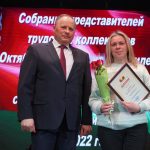 DSC09506