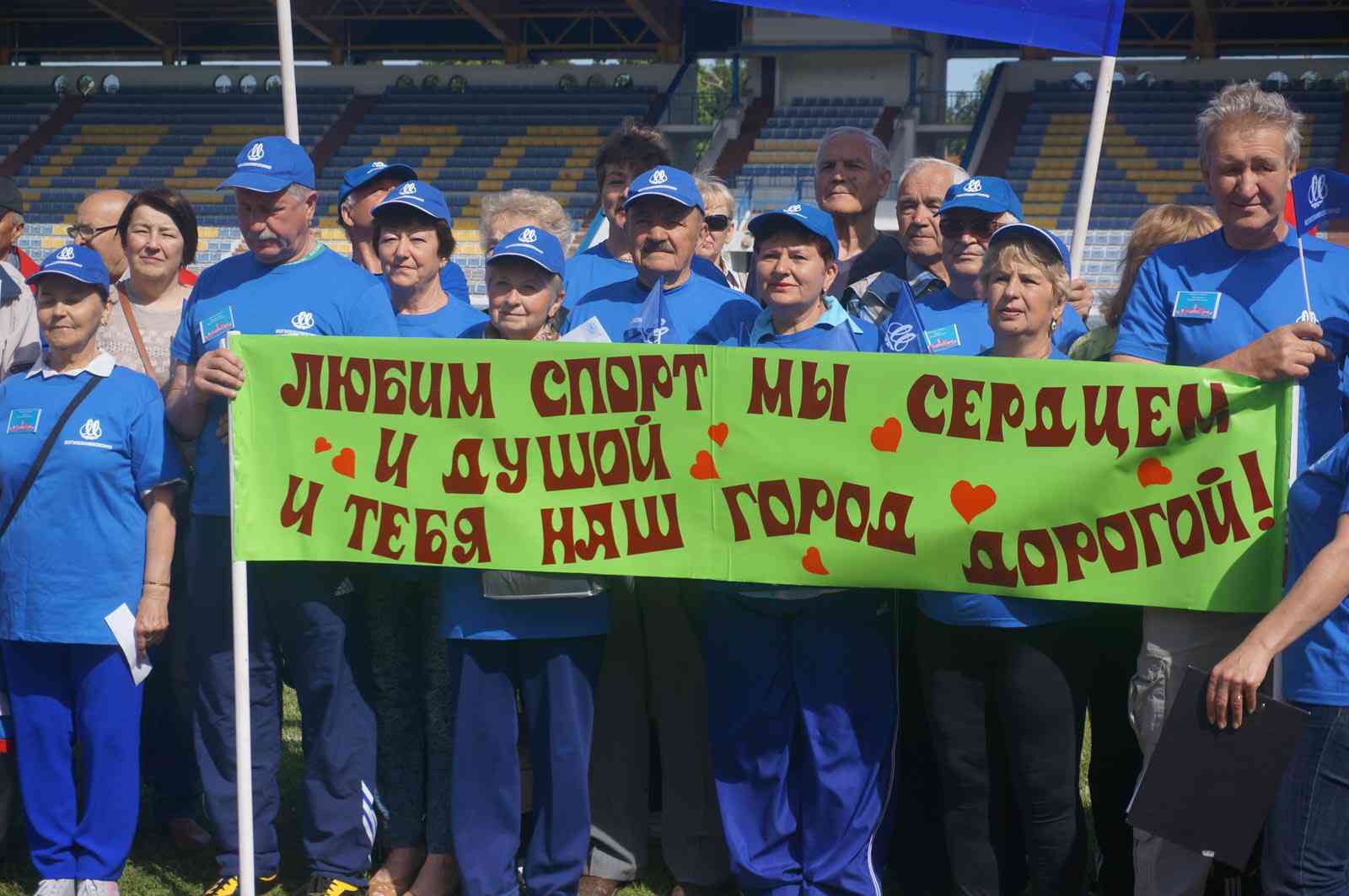 Возраст спорту не помеха