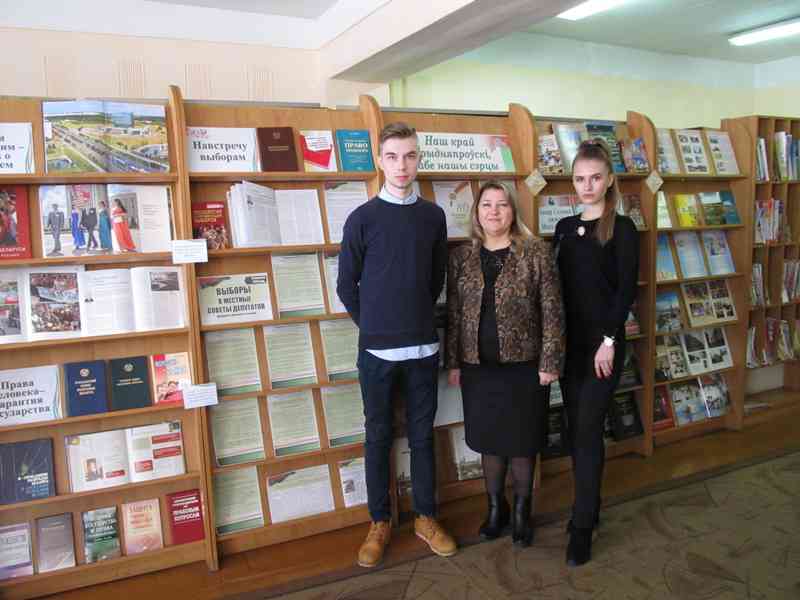 «Молодежь выбирает!»