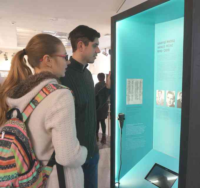 Выставка «Лагерь смерти Тростенец. История и память»  открылась в Могилеве