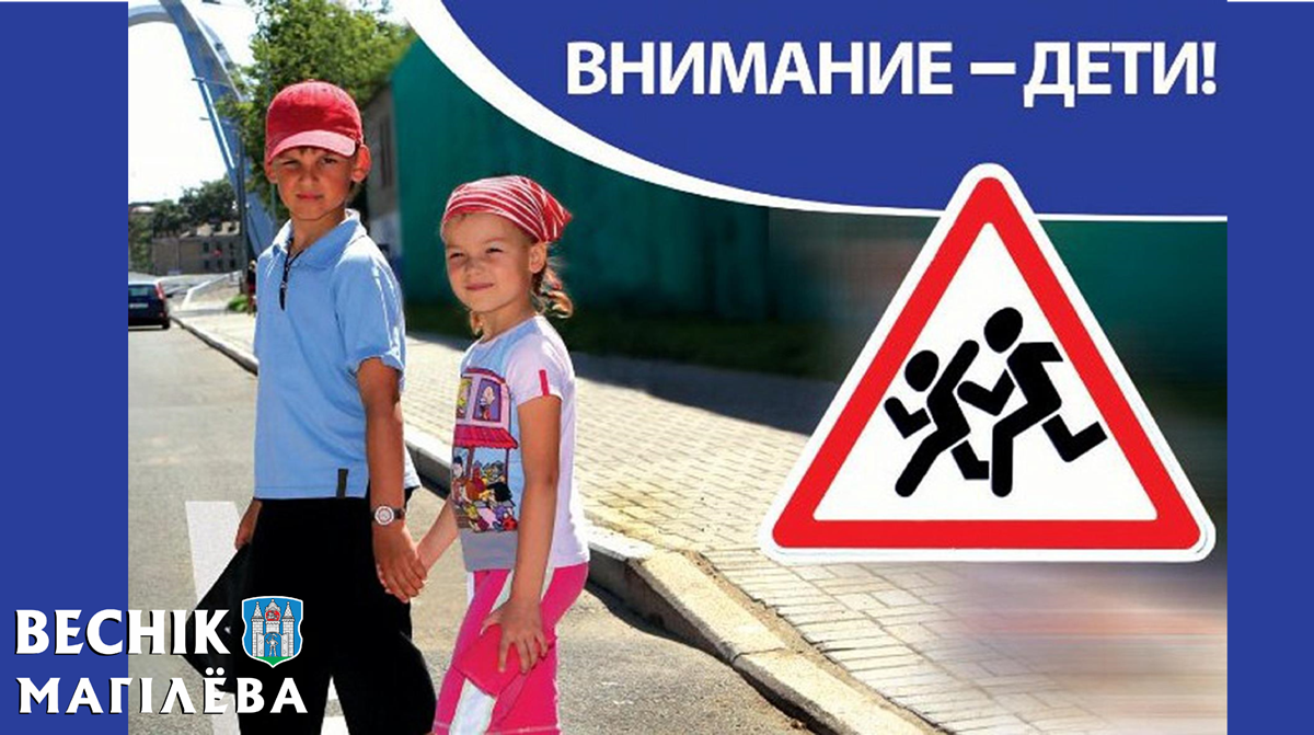 С 25 августа водители должны включать днем ближний свет фар