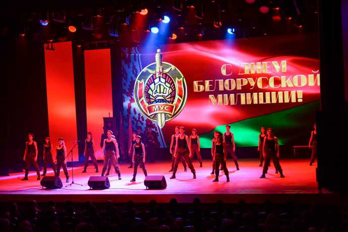 Праздничный концерт ко Дню белорусской милиции состоялся в Могилеве