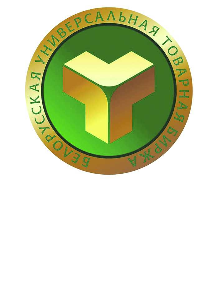 Биржа — важный элемент экономики страны