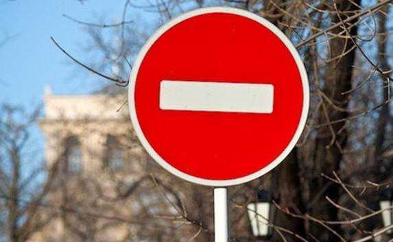 Движение автотранспорта частично перекроют в Могилеве 30 мая