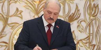 Указ Президента Республики Беларусь 5 августа 2019 г. № 293 «О назначении выборов в Совет Республики Национального собрания Республики Беларусь»