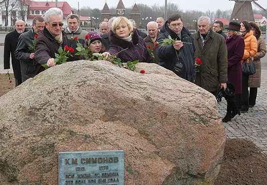 День памяти Константина Симонова пройдет в Могилеве 28 августа