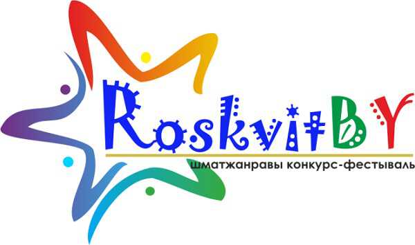 Расцветай вместе с RoskvitBY!