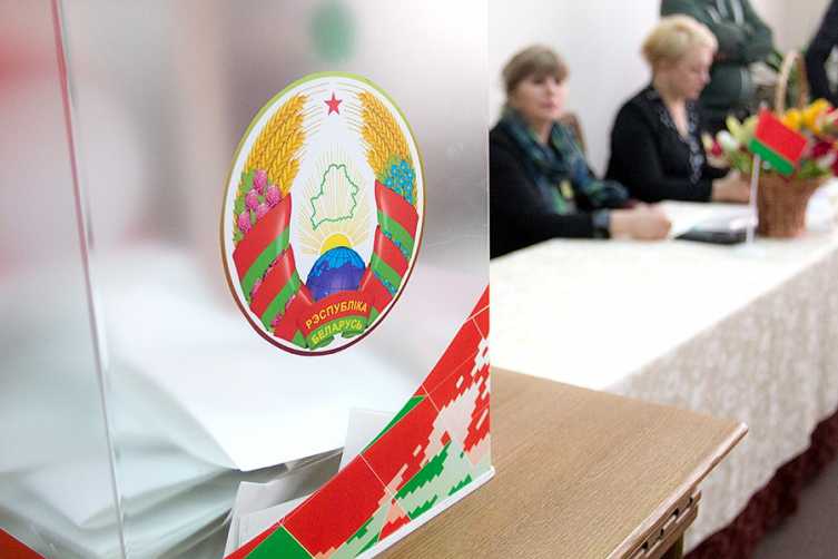 Досрочное голосование начинается в Беларуси 12 ноября