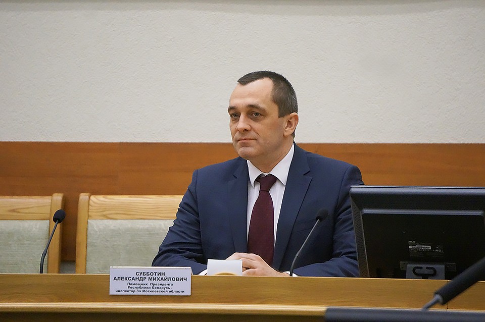Нового помощника Президента – инспектора по Могилевской области Александра Субботина представили в облисполкоме