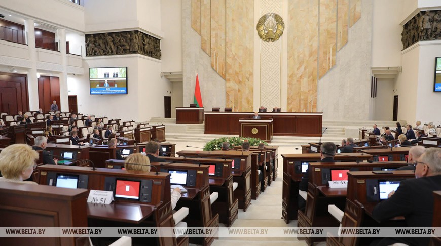 Парламентарии определили дату президентских выборов в Беларуси