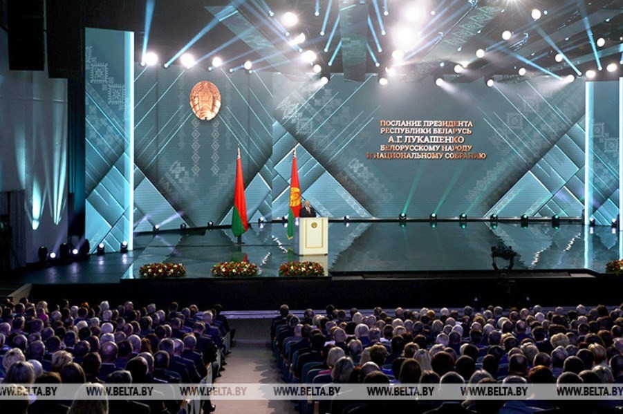 Послание Александра Лукашенко белорусскому народу и Национальному собранию