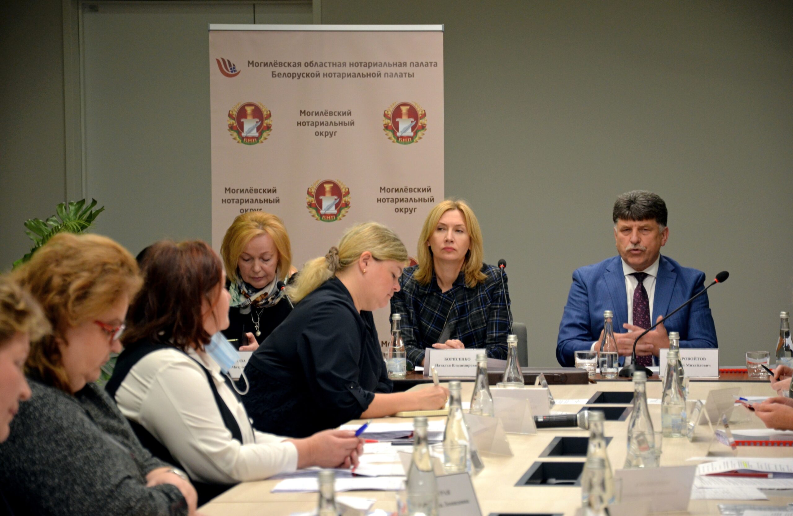 Расширенное заседание Совета нотариусов Могилевского нотариального округа состоялось в Могилеве