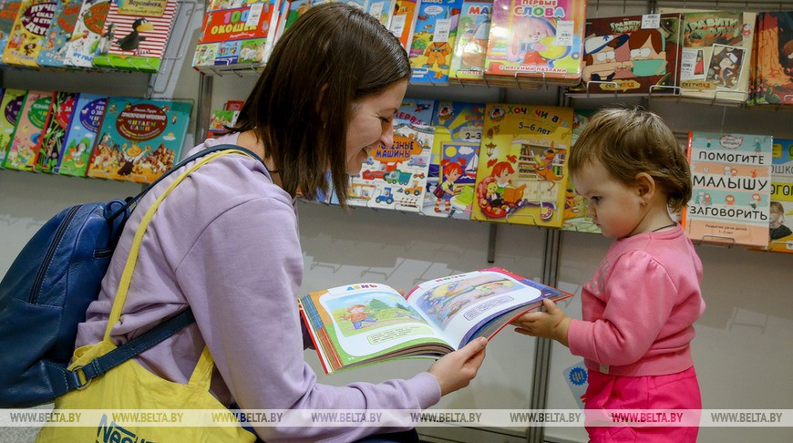 Детский книжный фестиваль стартует в библиотеках Могилева
