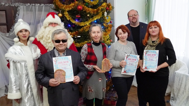В городском центре культуры и досуга подвели итоги конкурса «Подарок для Деда Мороза»