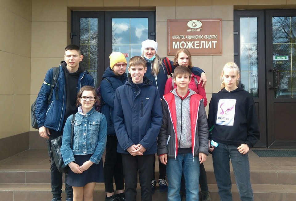 В рамках проекта «Промышленный туризм – ступень к самоопределению учащихся» воспитанники «Эвереста» посетили «Можелит»