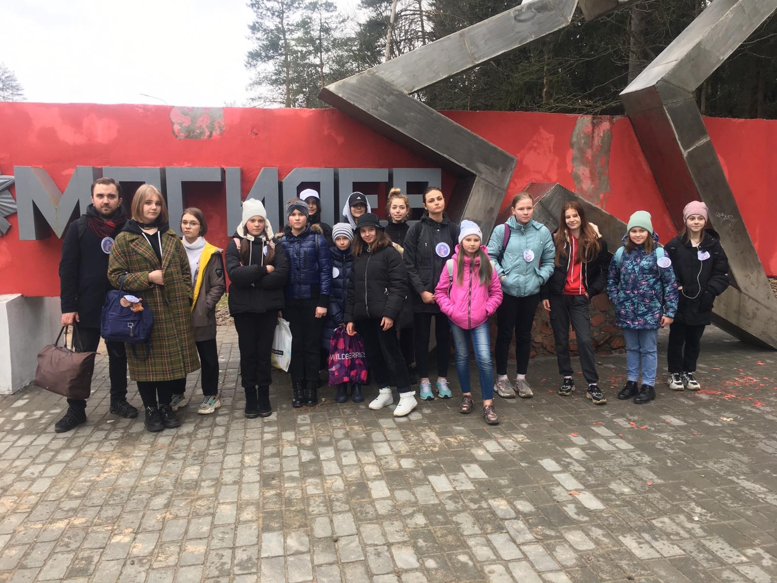 Учащиеся ГУДО «Центр творчества детей и молодежи «Родничок» отправились в поход по памятным местам Могилева