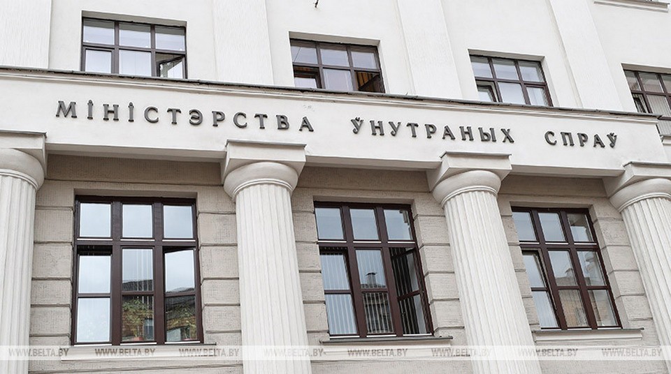 Жительницы Могилевщины сотрудничали с детской порностудией, действовавшей под видом продюсерского центра