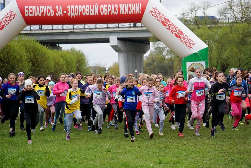 Всебелорусский легкоатлетический пробег прошел в Могилеве