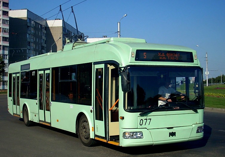 Внимание! С 10 до 13 июня изменяется маршрут движения троллейбуса №5 и отменяются №№ 3А и 5А