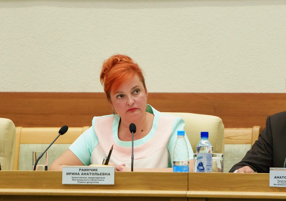 Ирина Раинчик избрана председателем Могилевского областного Совета депутатов   