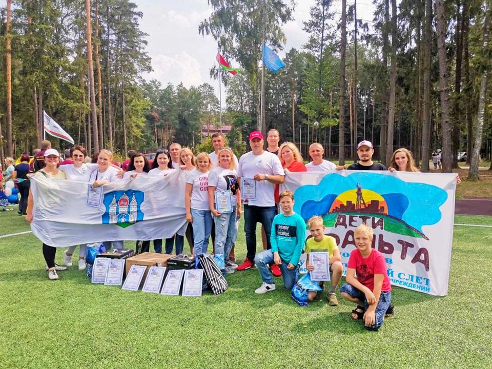 Команда Могилевского горисполкома стала победителем туристического слета