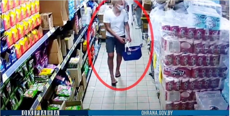 Запись с камеры видеонаблюдения помогла задержать «покупателя» в Могилеве   