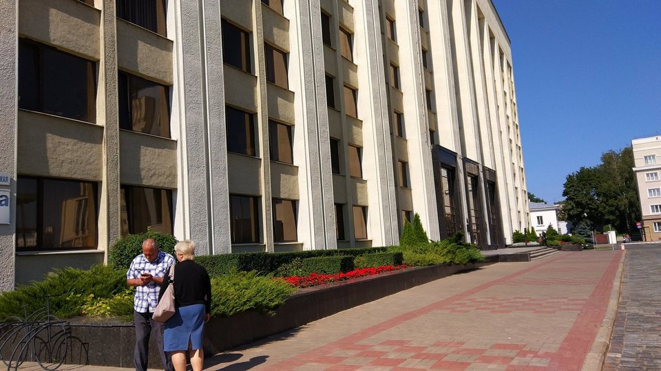 Тридцать вторая сессия Могилевского городского Совета депутатов состоится 15 сентября
