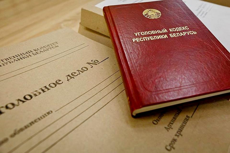 Двое могилевчан обманули инвалида из Солигорска, «одолжив» у него более 160 тысяч рублей на «благие» цели   