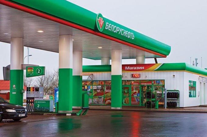 «Белоруснефть» начала начислять бонусы за предъявление сертификата о вакцинации