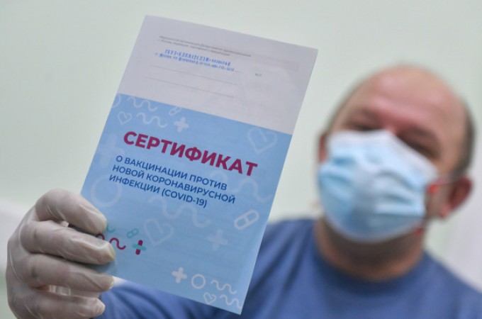 Беларусь и Россия согласовывают взаимное признание сертификатов о вакцинации против COVID-19