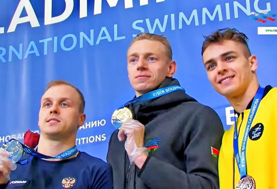 Могилевский пловец установил рекорд Беларуси и занял 1-е место на турнире «Кубок Владимира Сальникова»
