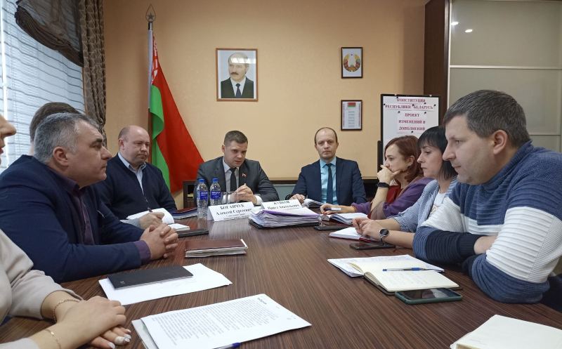 Обсуждение проекта изменений и дополнений Конституции  состоялось в ЖРЭУ Ленинского района Могилева