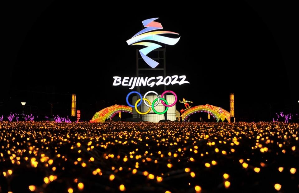 Первые олимпийские награды разыграны в Пекине   