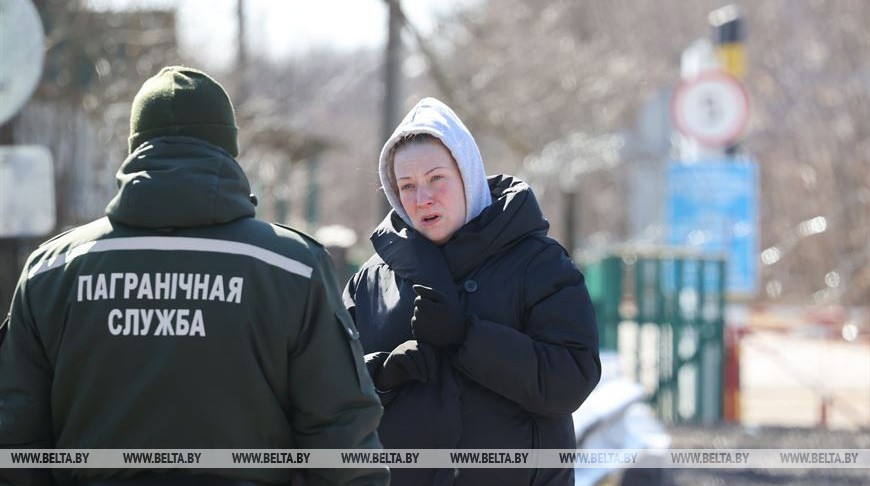 Госпогранкомитет: в Беларусь за сутки проследовало 77 граждан Украины