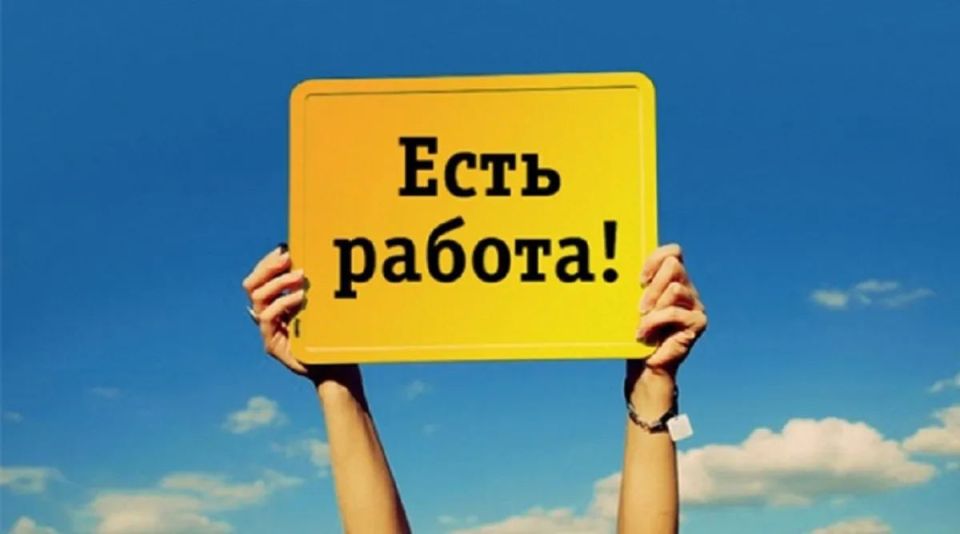 Свежие вакансии в Могилеве