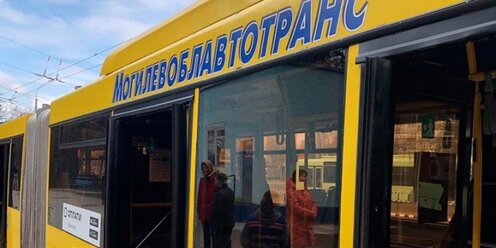 С 7 мая изменится схема движения автобусного маршрута № 38 в Могилеве