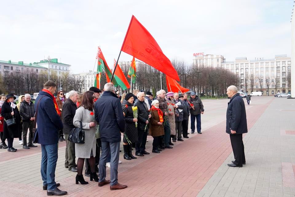 День рождения Ленина отметили в Могилеве