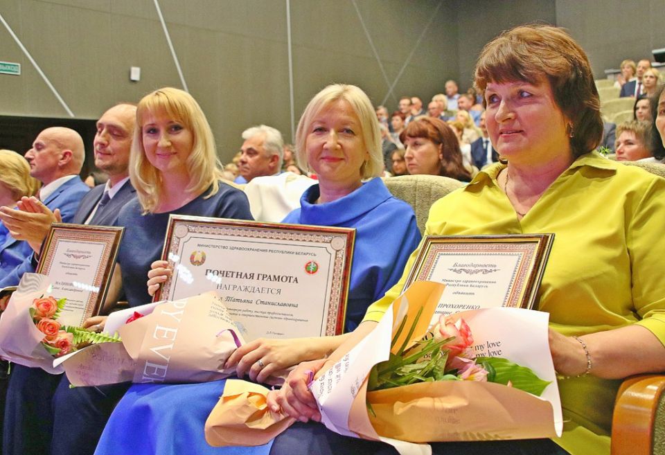 Медиков Могилевской области наградили в преддверии профессионального праздника