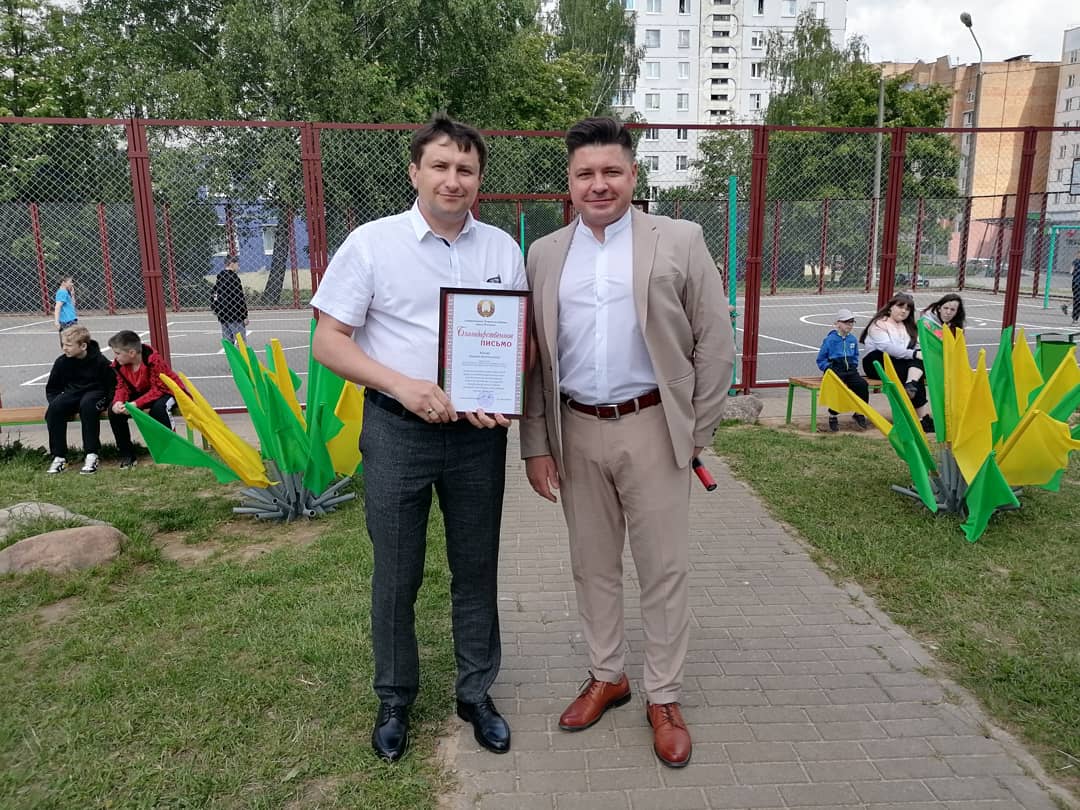 Обновленная спортивная площадка открылась в Могилеве