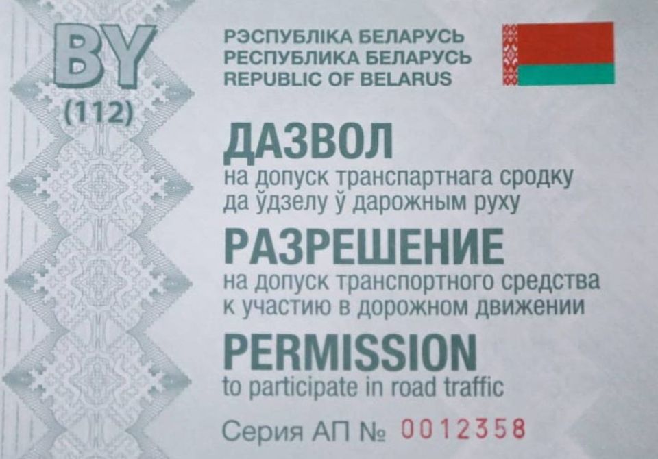С 21 по 30 июня на территории Могилевской области Госавтоинспекция проводит декаду «Гостехосмотр»