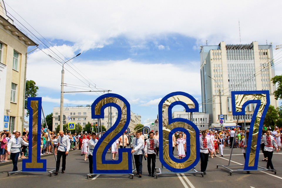 Могилев принимает поздравления с Днем города