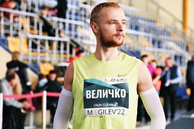 Звания мастера спорта и мастера спорта международного класса присвоены могилевским спортсменам