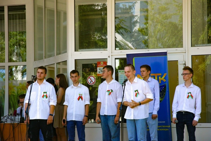 Концерт юных музыкантов состоялся на базе Могилевского государственного технологического колледжа