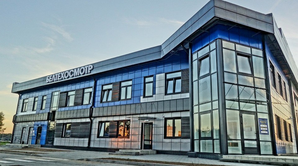 Новую диагностическую станцию «Белтехосмотра» открыли в Могилеве   